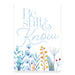 Sunshine Corner's customizable, aluminum composite, Christian sign that says, "Be Still & Know".